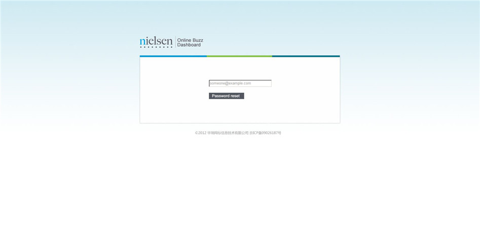 尼爾森登錄-忘記密碼頁面
