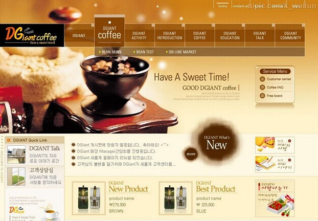 電商O2O網(wǎng)站設(shè)計(jì)必備4要素