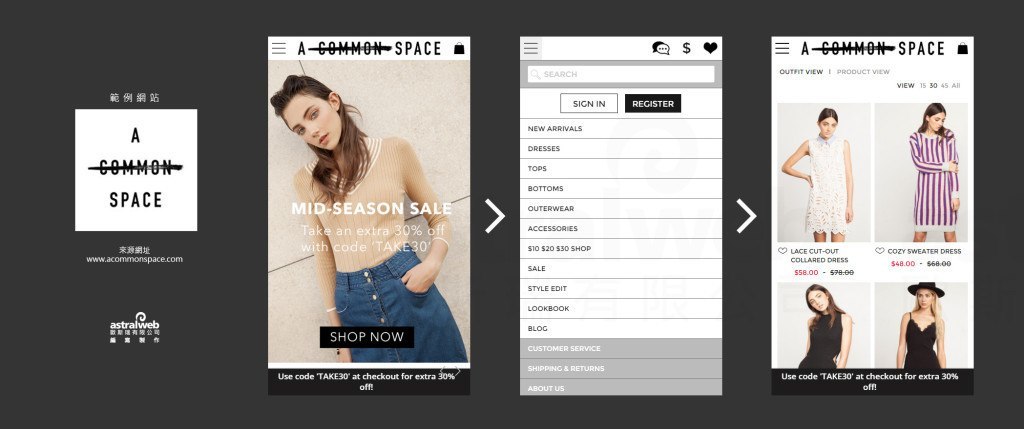 網(wǎng)站設(shè)計(jì),購(gòu)物網(wǎng)站,手機(jī)網(wǎng)頁(yè)