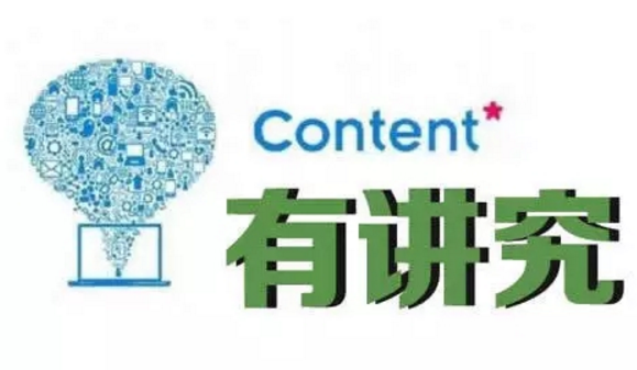 提升網(wǎng)站關(guān)鍵詞排名具體操作是什么？