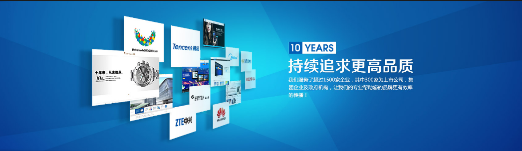 網(wǎng)站網(wǎng)絡營銷的9種有效方法