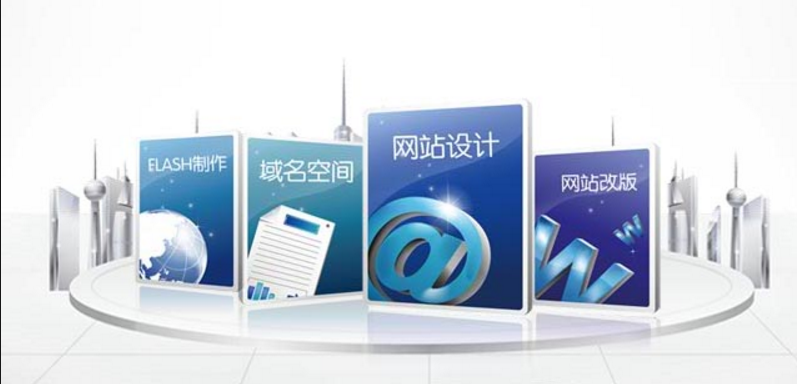 網(wǎng)站營銷的免費策劃方案思路分享