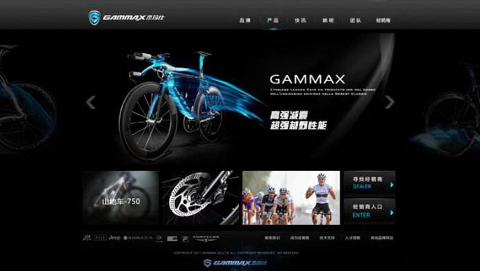 法院網(wǎng)站建設優(yōu)化外鏈建設方法分享