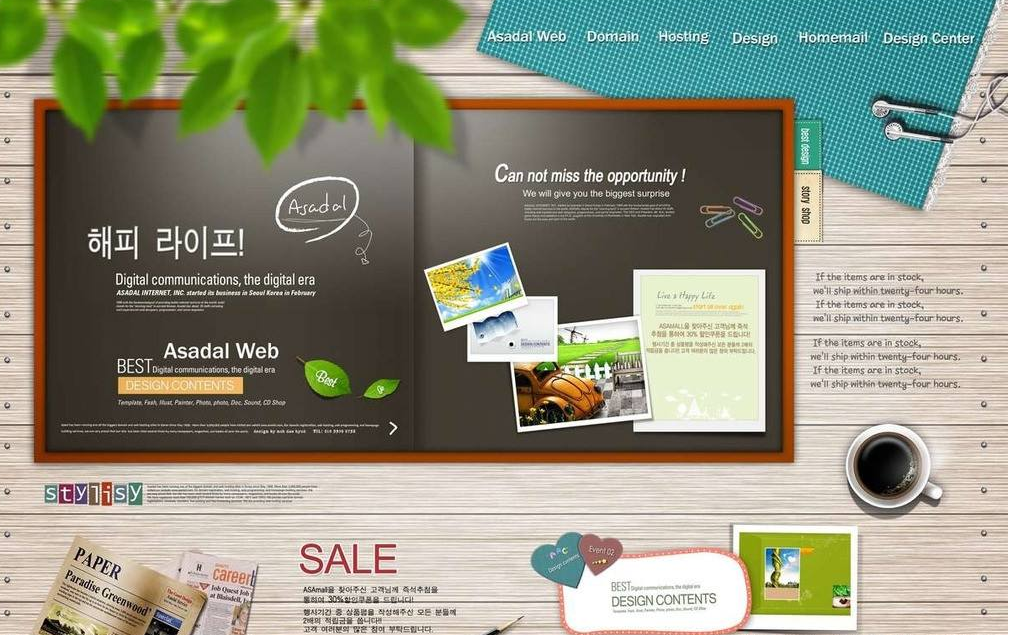 兒童攝影網(wǎng)站建設(shè)優(yōu)化與關(guān)鍵詞優(yōu)化的區(qū)別