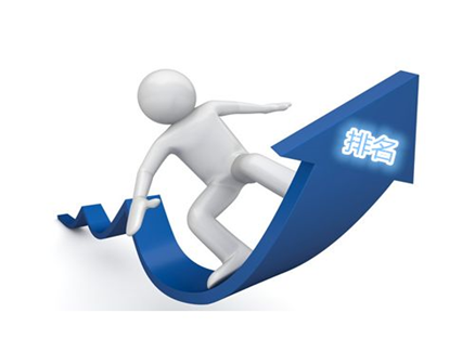 在北京網(wǎng)站建設(shè)中 新站用那些方法吸引蜘蛛？