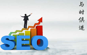 北京網(wǎng)站建設如何做好外鏈發(fā)布？