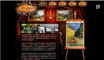 婚紗攝影網(wǎng)站建設(shè)解決方案