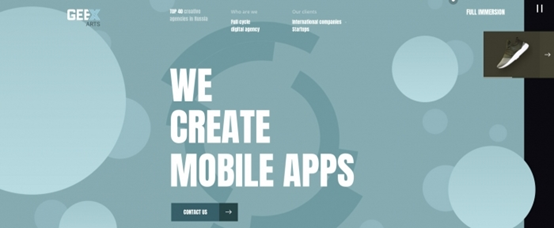 2018設計網(wǎng)頁和APP背景的幾大趨勢？