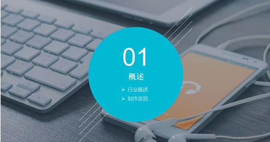 電商網(wǎng)站如何進(jìn)行網(wǎng)絡(luò)推廣？