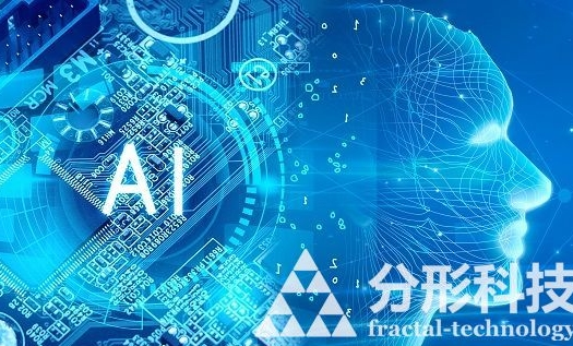 元宇宙系統(tǒng)搭建需要的4大技術支持