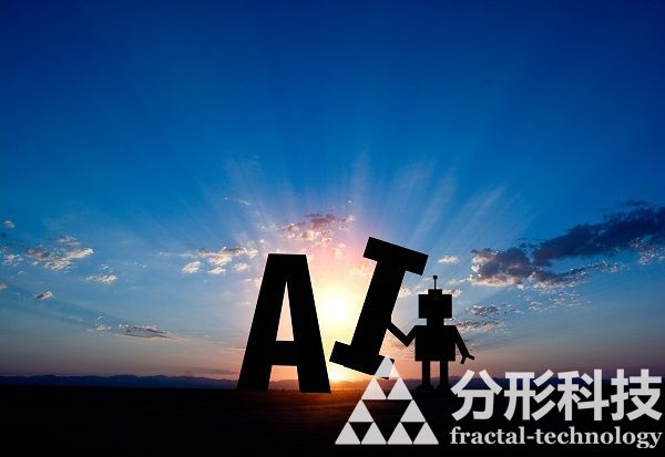 未來(lái)公園：公園里的AI競(jìng)速單車(chē)