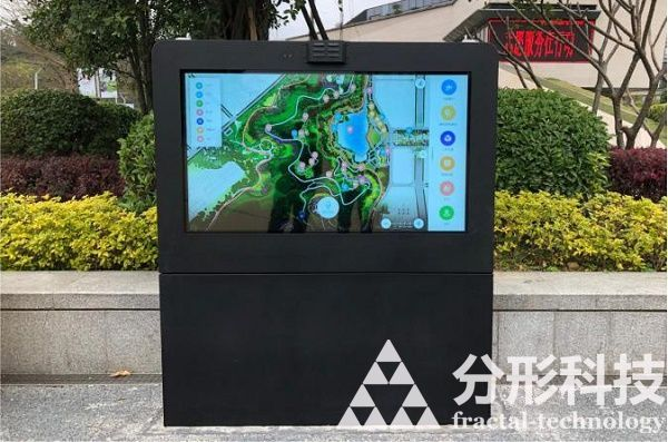 智能步道：讓每一步都被感知，讓運(yùn)動更具智慧