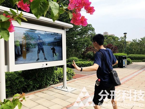 智慧公園：城市休閑新體驗，科技賦能更愜意